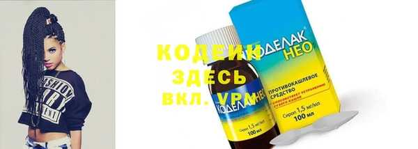 MDMA Верхний Тагил